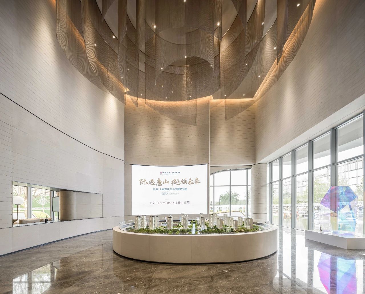 唐山中海·九樾美学生活馆丨中国河北丨C&Y开朴艺洲设计机构-39