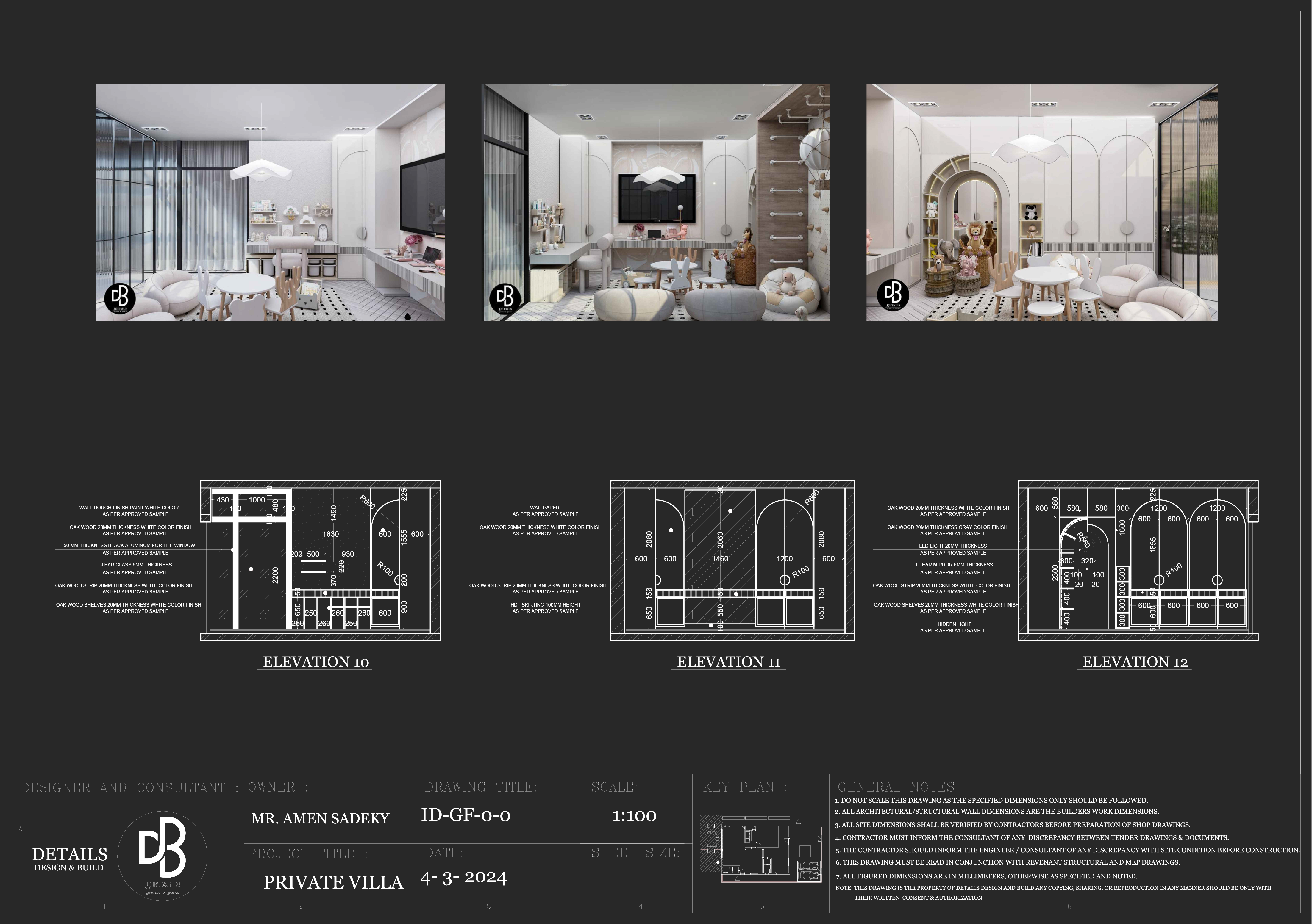 景观商店图纸丨沙特阿拉伯丨DETAILS DESIGN & BUILD-29
