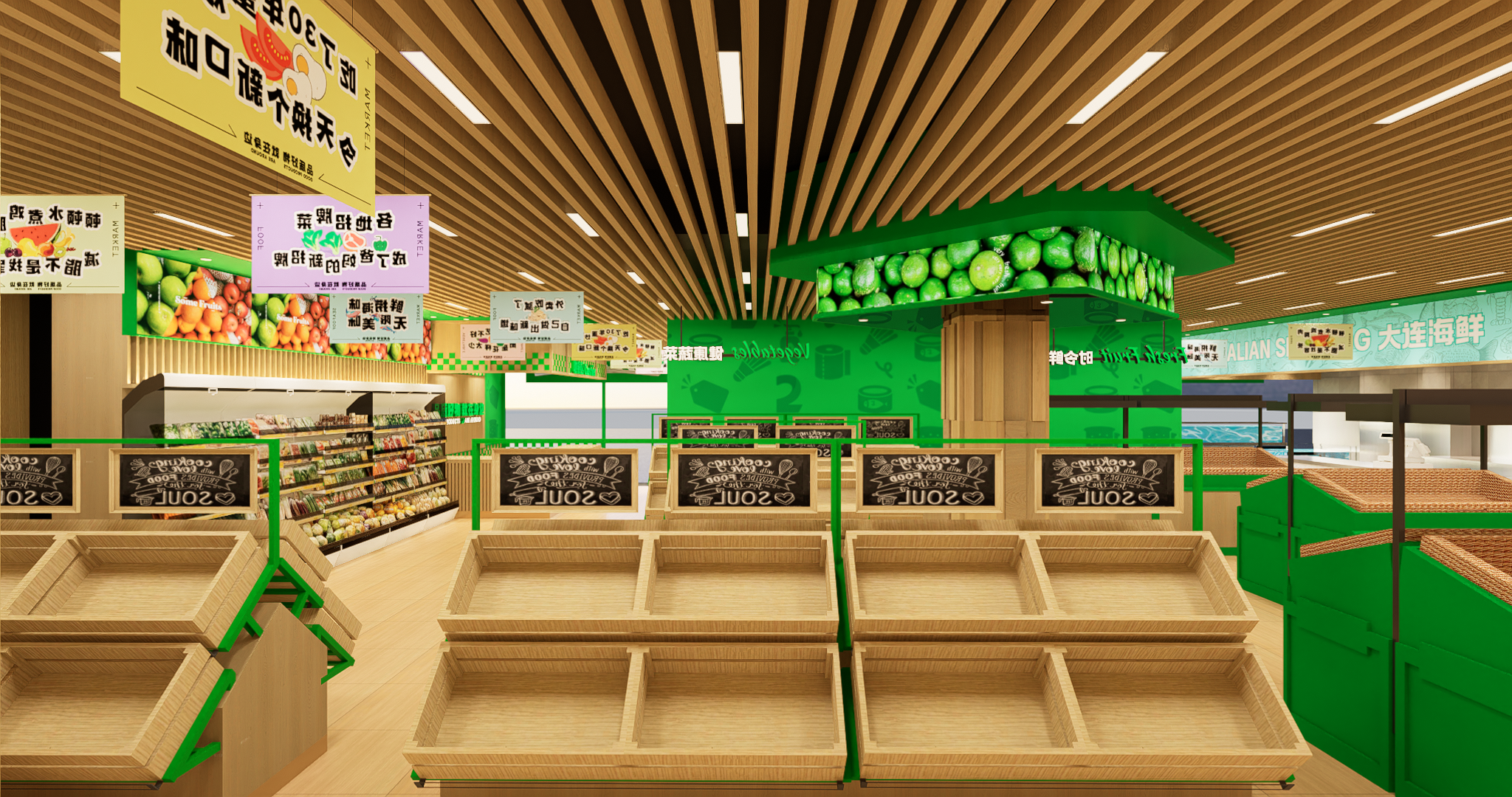 2号生活市集·生鲜超市｜商业空间设计｜拾点设计制造-8