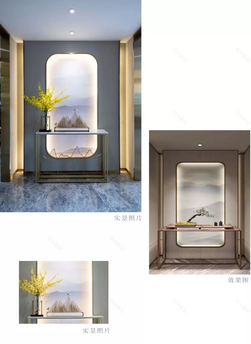 鑫界王府轻奢风样板间,低调奢华与简约精致共融-8