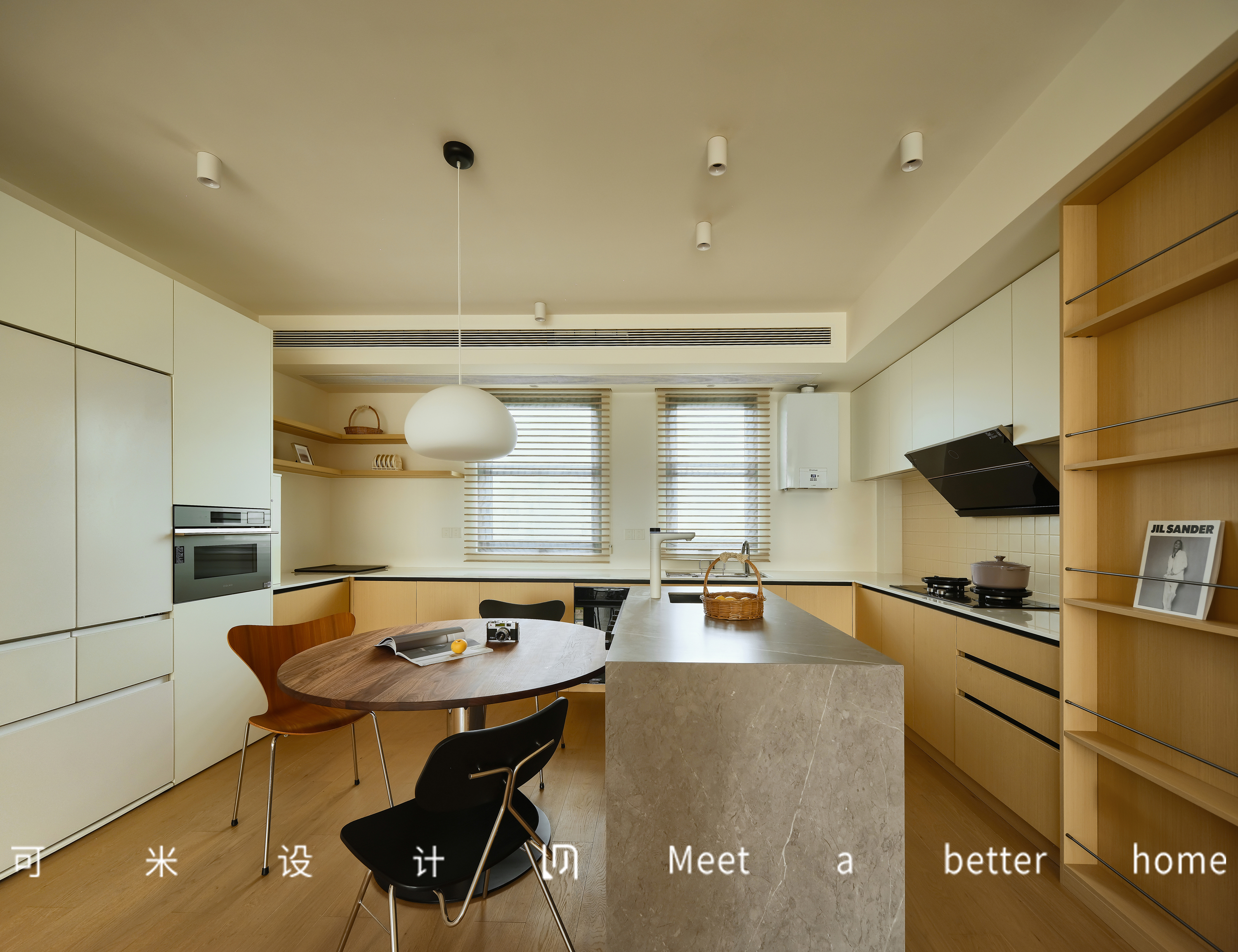 原木风的家能有多绝？我找到了烟火气+设计感的平衡术-25