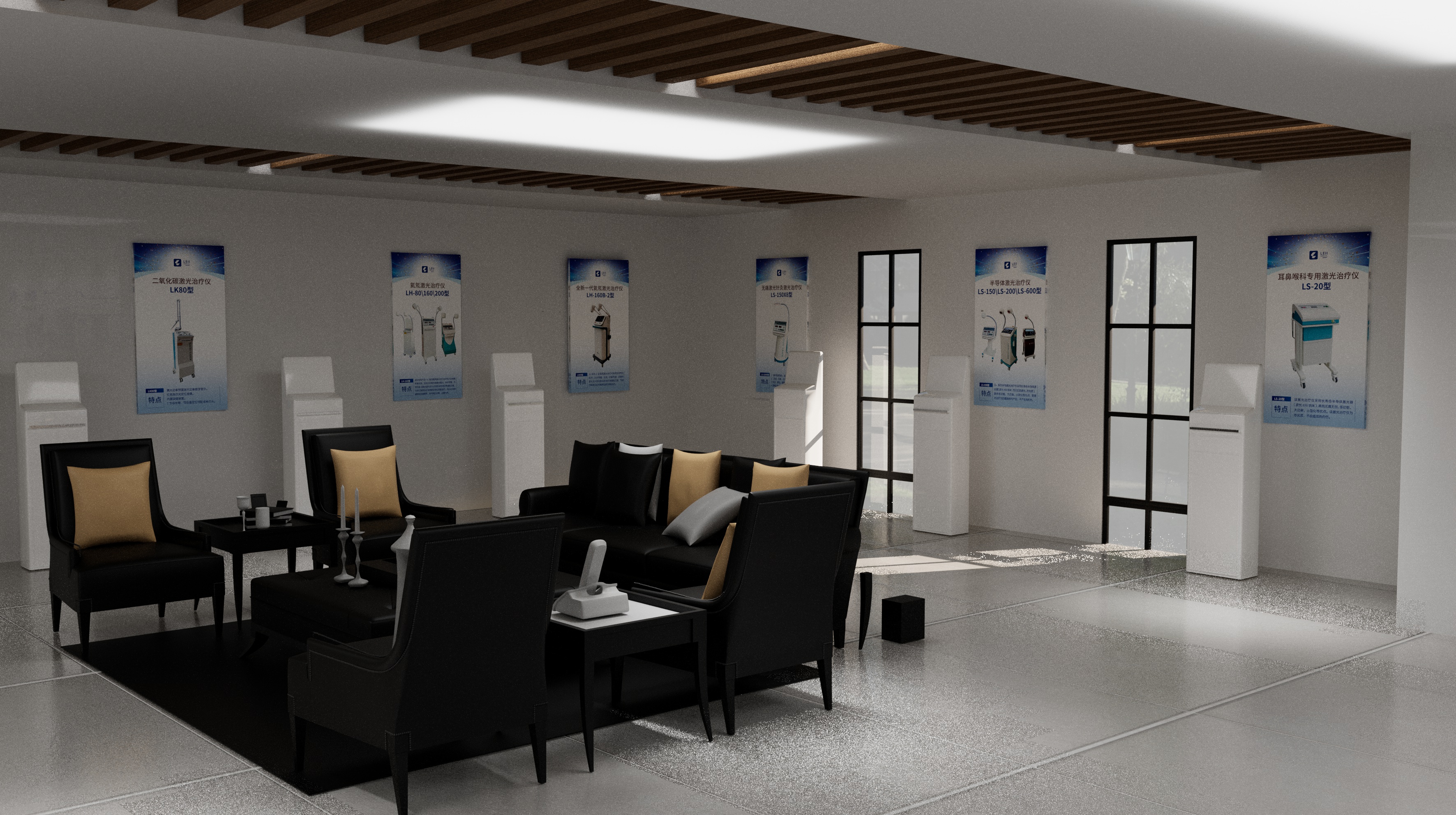 新作 - 企业文化设计-8