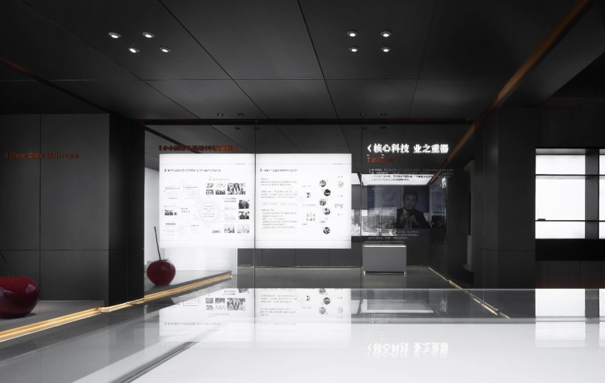 贝发集团展示中心-22