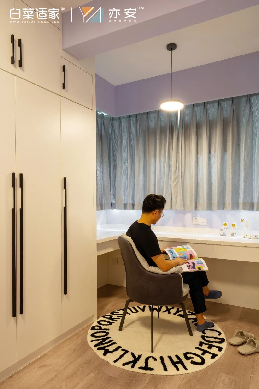 金牛作 | 香溪庄 96.8 平三房两卫精装案例-62