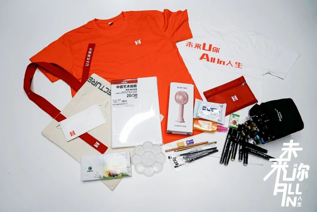 UA 尤安设计 2021 新动力训练营-7