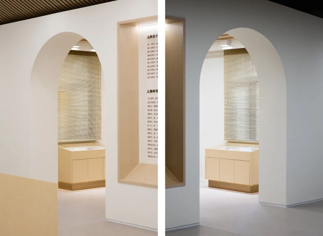 浙江省云和中学校史馆改造工程丨中国丽水丨上海丰间建筑设计咨询有限公司-96