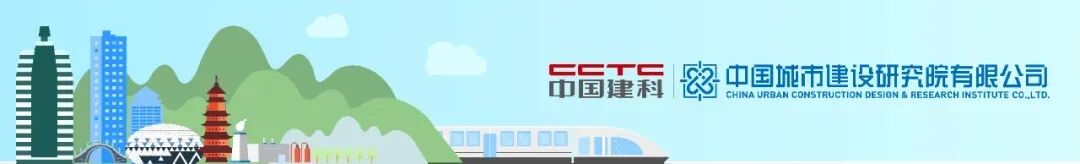 喜报！践行三新两转中国城建院中标湖北省嘉鱼县零碳智慧化现代农业产业基地全过程工程咨询服务项目-0