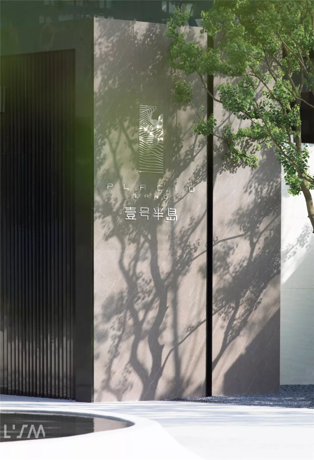 壹号半岛 | 梦境般的曲线景观设计-68