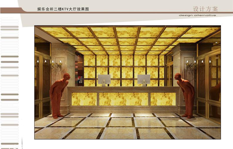 
美瑞商务酒店 -1