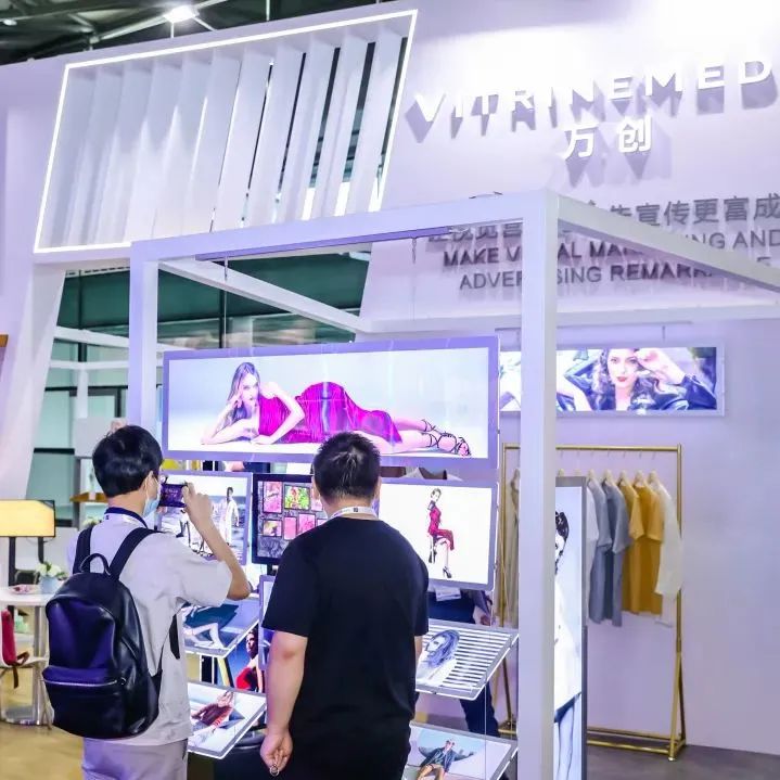 China instore 2023 上海国际零售业设计与设备展丨中国上海-32