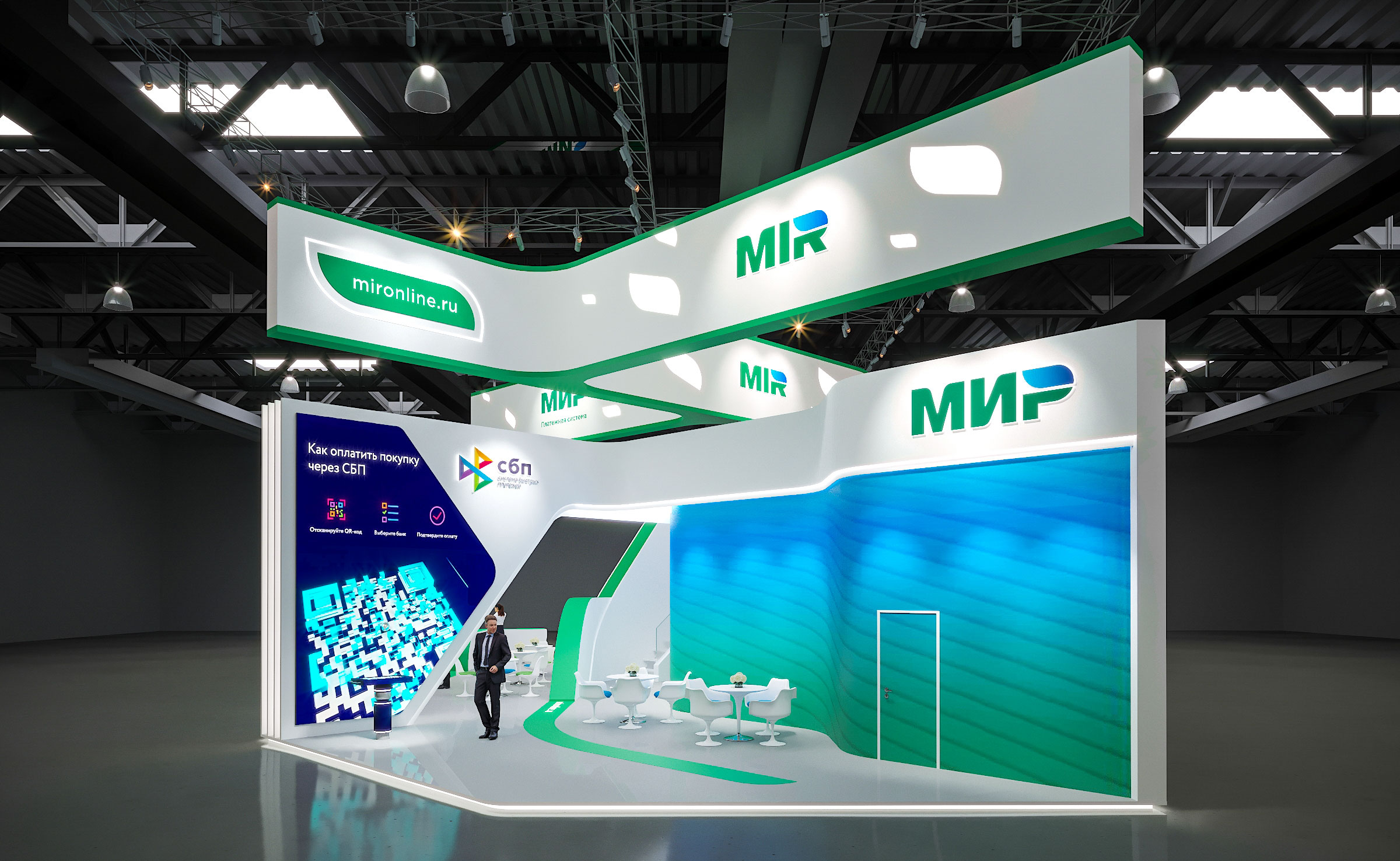 Стенд для компании МИР-1