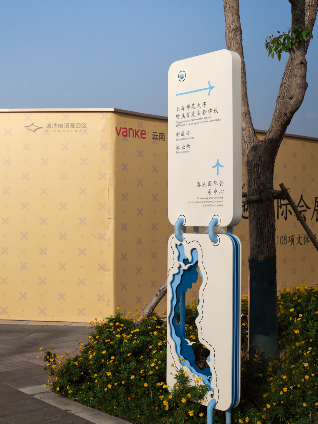 桂语东方 桂香随风 烟火入梦丨中国昆明丨上海柏熙标识有限公司-44