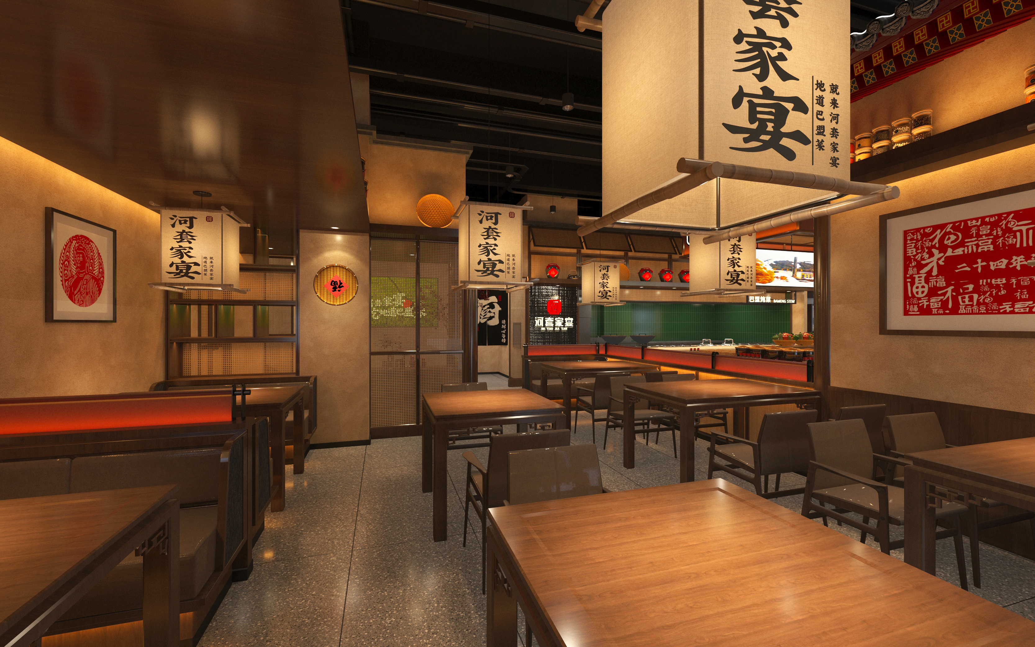 河套家宴丨内蒙古傲城建设工程有限公司-38