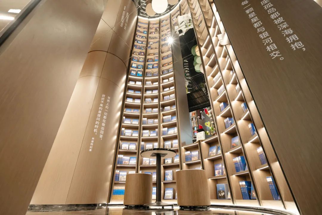 新店登场｜9月19日，拜水都江堰，阅读钟书阁-29