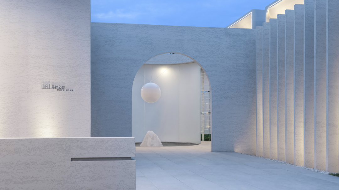 南昌湖城大境丨中国南昌丨上海澜道环境设计咨询有限公司-29