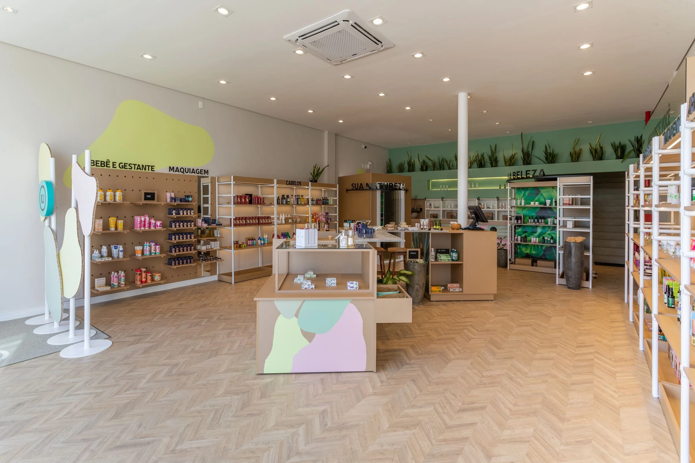 IÚ Cosmetics 商店丨巴西南里奥格兰德丨Studio FAV-22