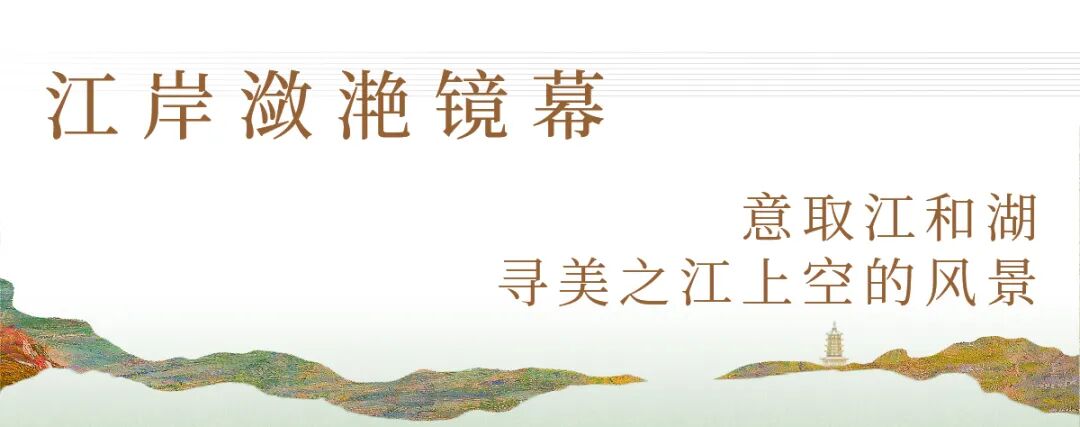 繁花新知，馥香江岸丨绿城杭州第八朵海棠实景呈现-18