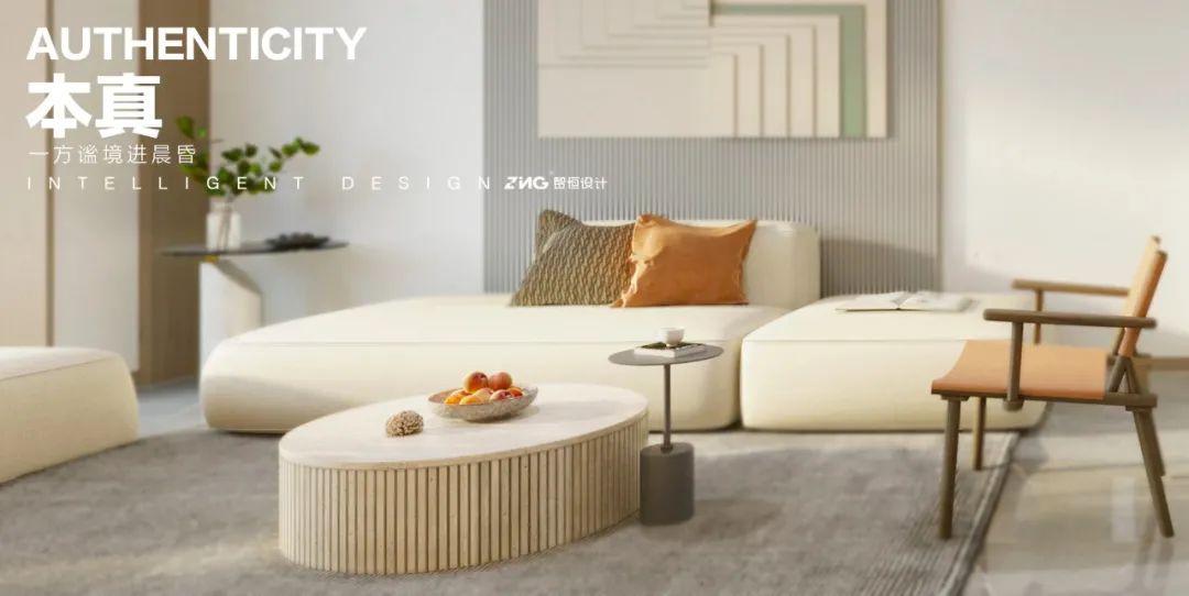 紫云府 | 颠覆性优化设计,打造交流与储物兼具的温馨家居-52