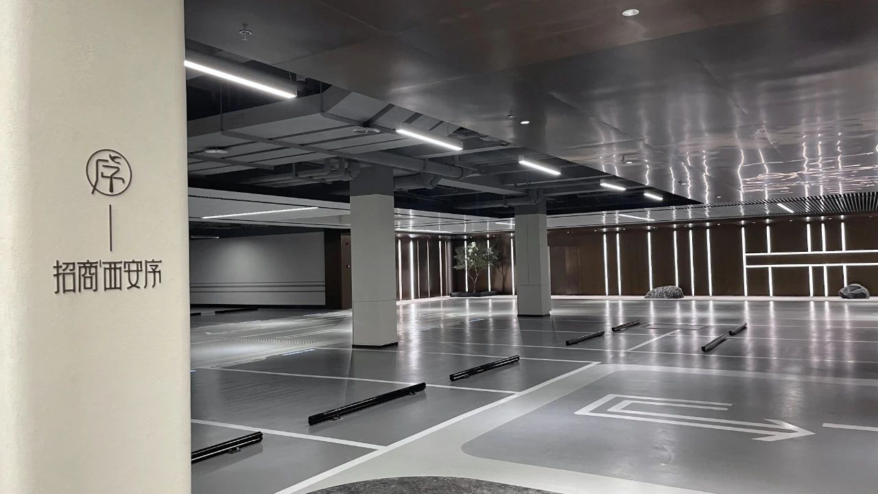 招商·西安序丨中国西安丨柏熙标识-49