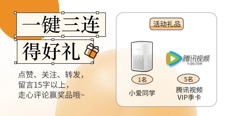 极简科技豪宅 · 130㎡的一人世界丨中国合肥丨飞墨设计组-76