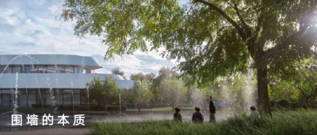 上海市北高新转型升级规划设计-304