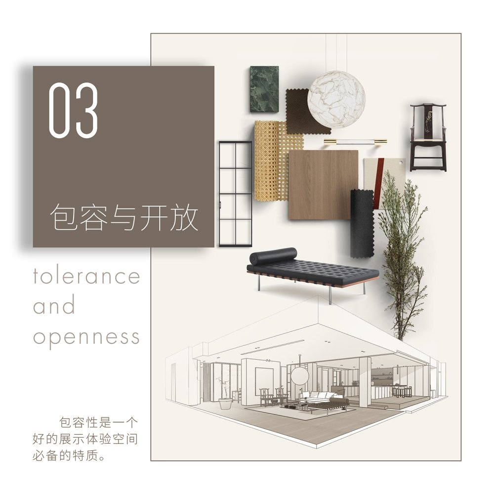 造梦空间 SIILI 基里木作郑州展厅丨中国郑州丨MOOI TIMELESS 建筑室内设计事务所-39