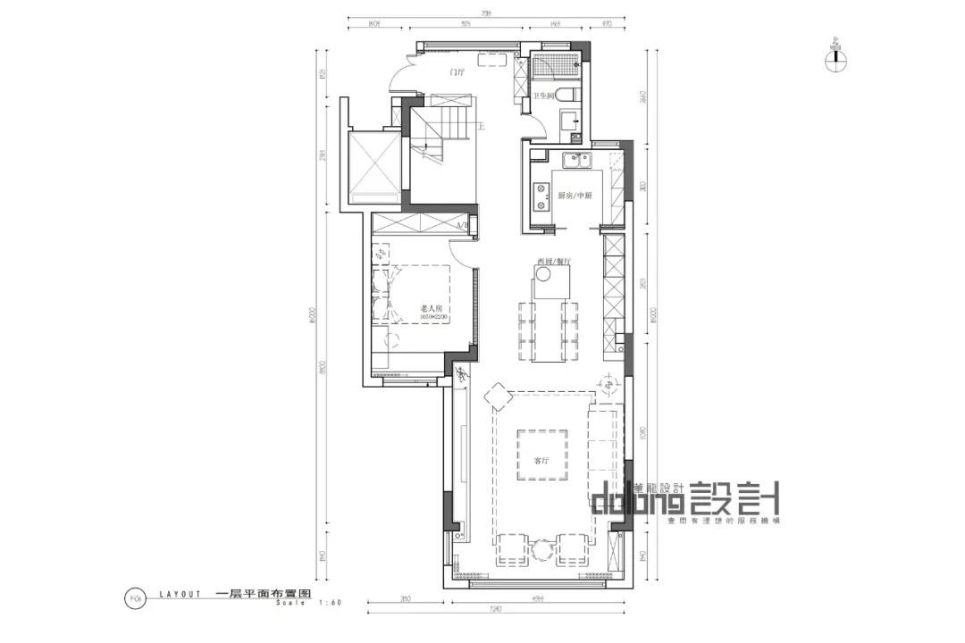 《灰·境》 | 现代简约风打造温馨五口之家-29