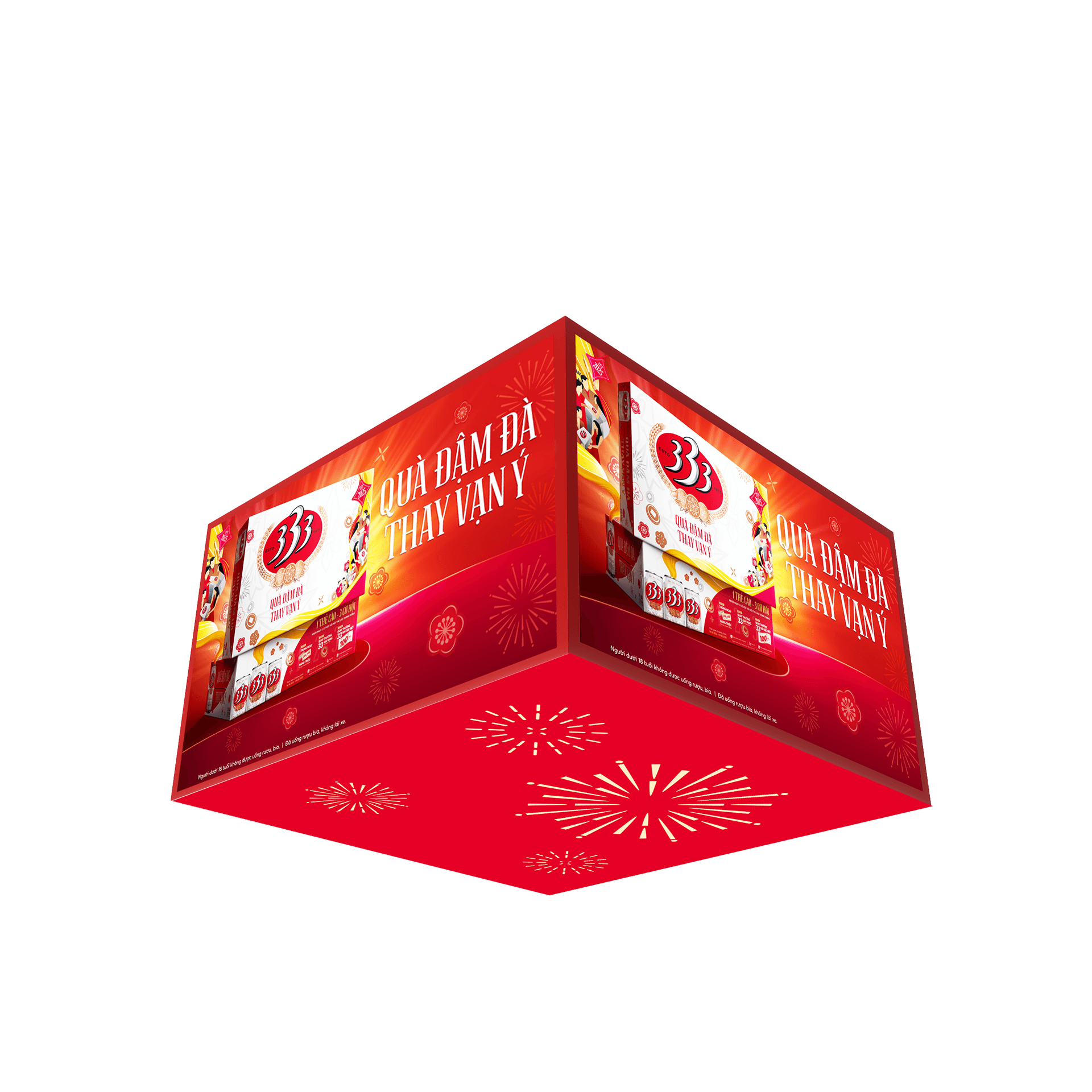 布思萨贝科设计春节-10