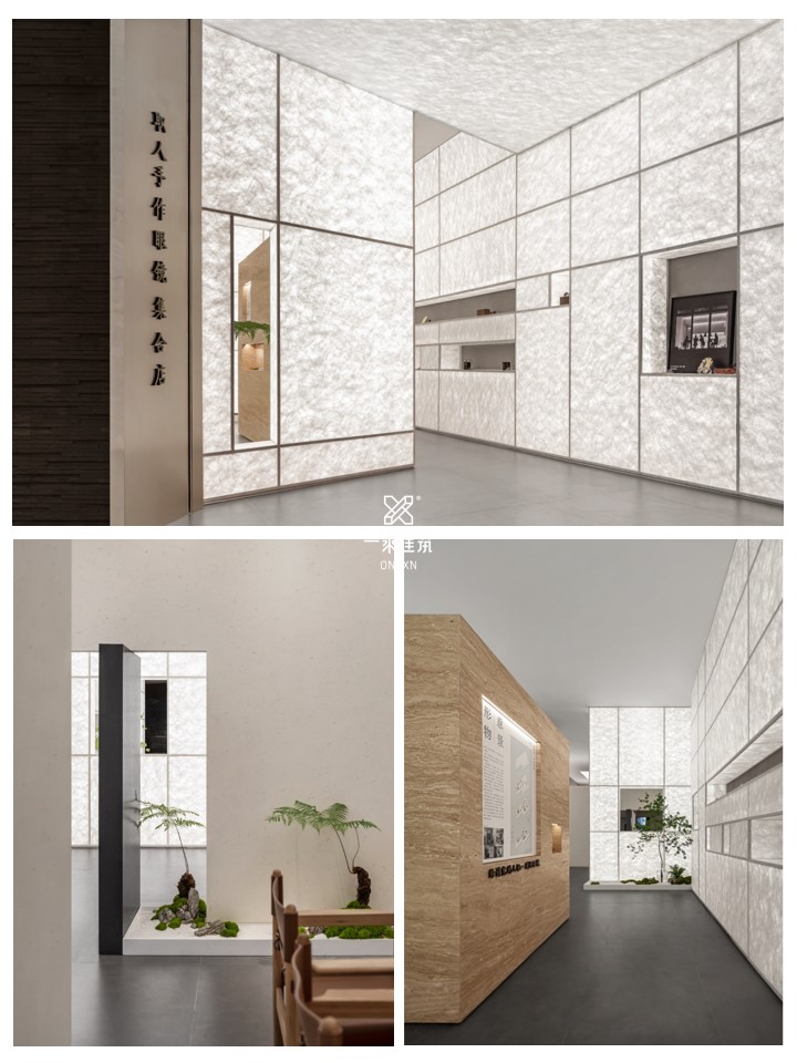 一乘建筑空间设计服务流程-54