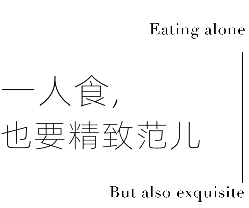 妮想的家丨中国南京丨S&L 盛利设计师事务所-28