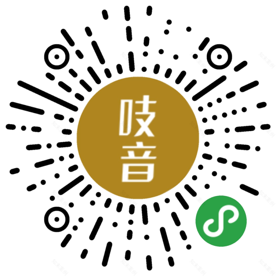 “变装”老房,让家焕发新活力-110