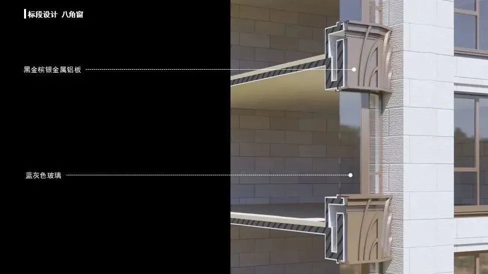 世茂帝封江 | 大都会风格立面设计,精雕细琢的古典韵味-41