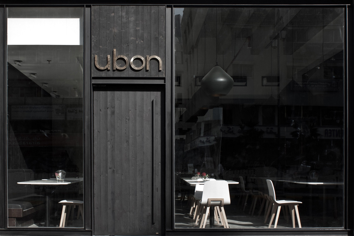 乌汶黑调小酒馆  Rashed Alfoudari-13