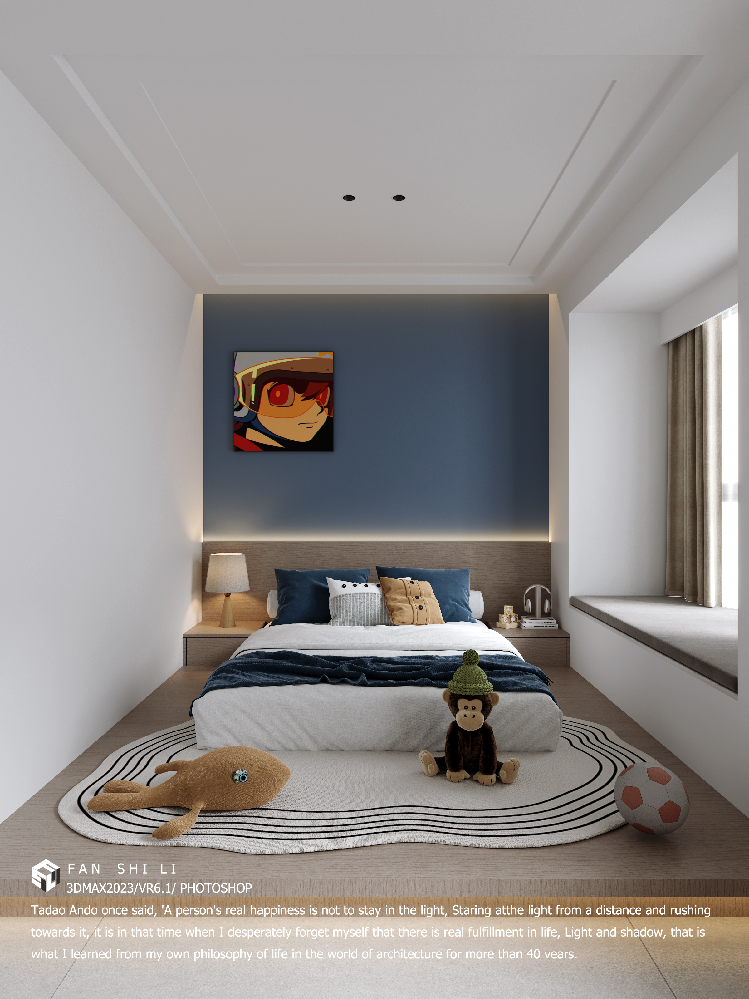 华盛御品卧室篇-9