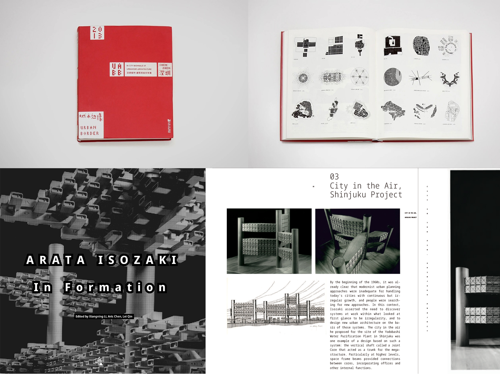 群岛Archipelago出版传媒平台相关项目-53