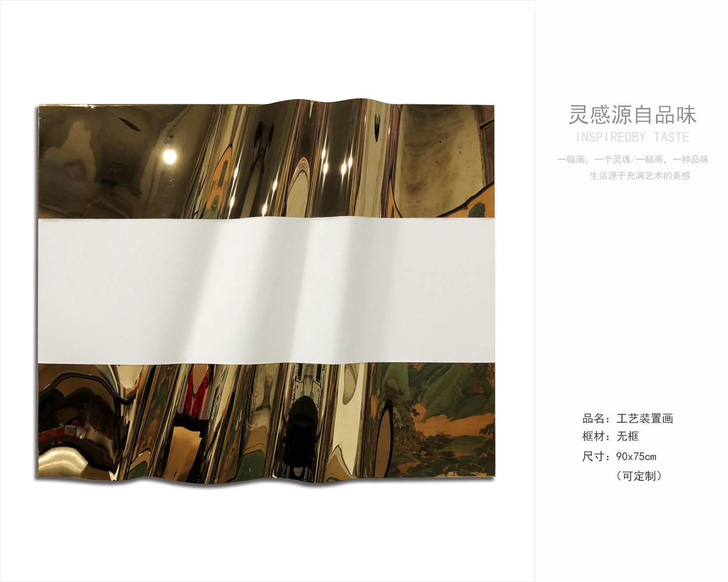 软装挂画最新资料获取-5