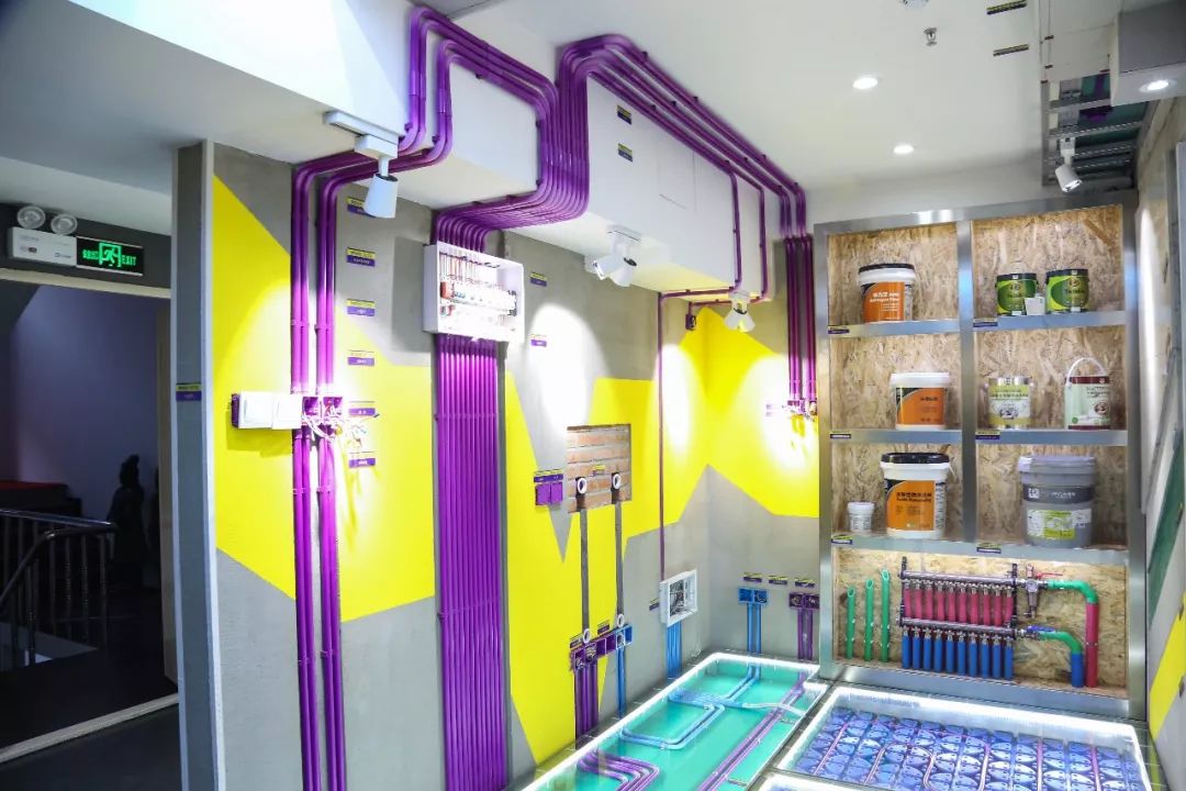 紫名都的告白 | 做好自己,创造美好家居生活-34