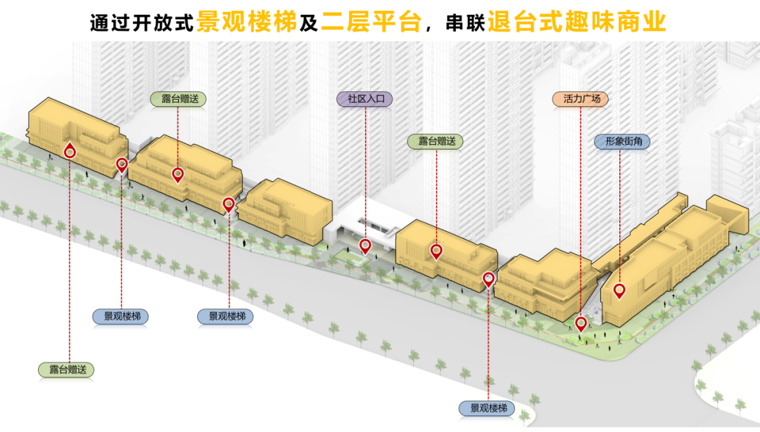 西安中粮·大悦未来城丨中国西安丨致逸设计GEEDESIGN-20