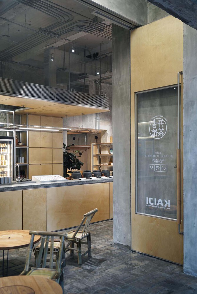 Kaiji 茶馆丨中国上海丨Ao.ArchLab,LIMU-34