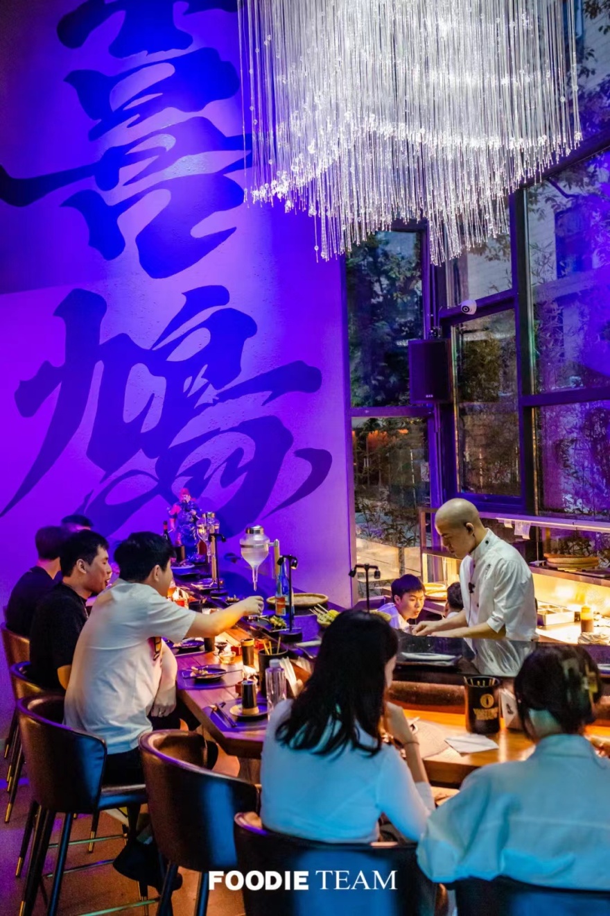 喜鸠烧鸟酒馆-39