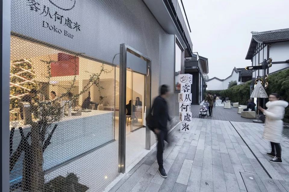 成都远洋太古里店丨中国成都-15