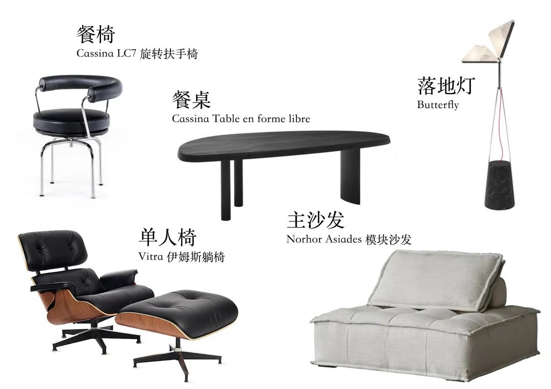 别漾陈设 | 设计师的家-26