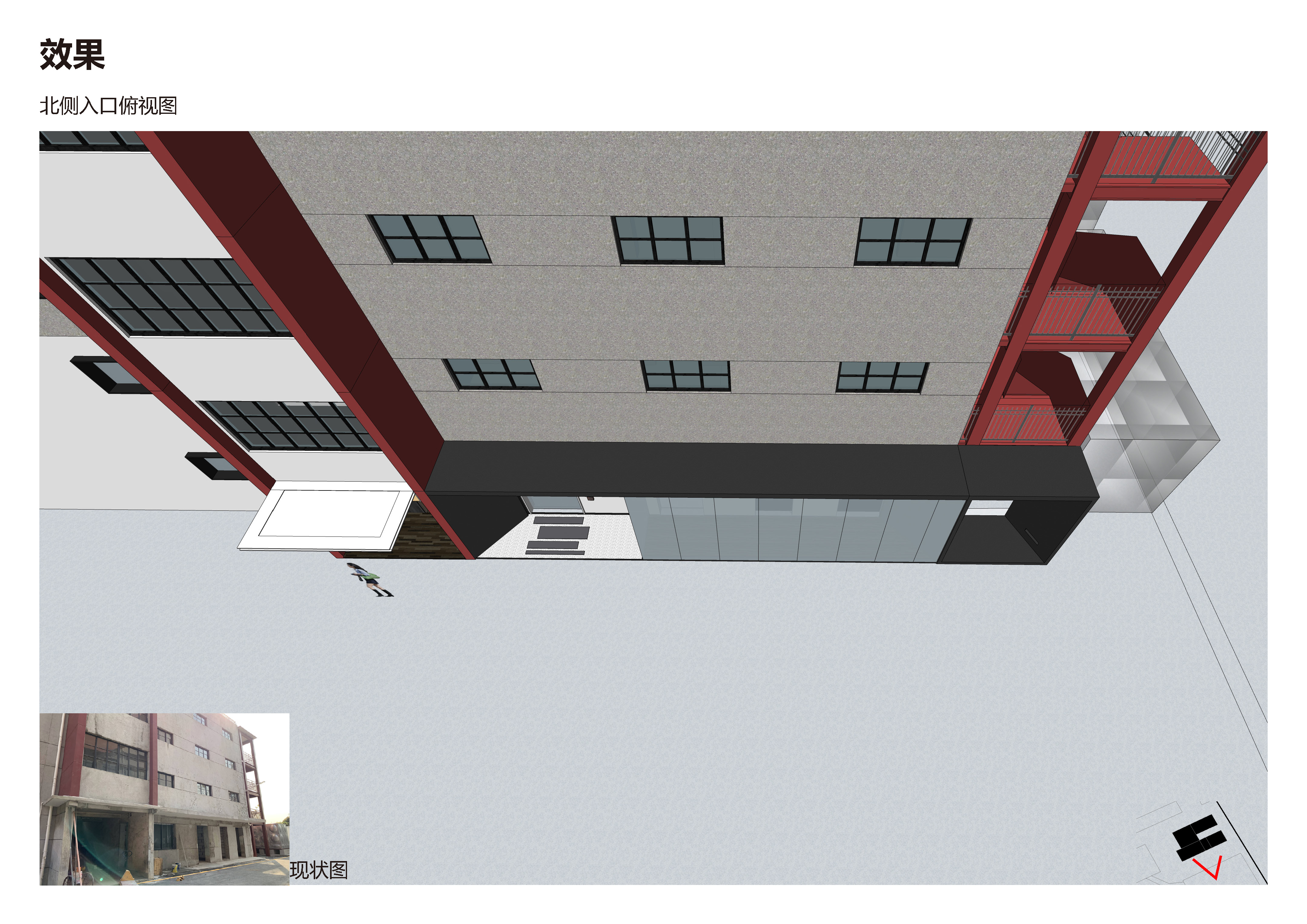 ADARC 办公室系列丨中国广州丨思为建筑事务所-28