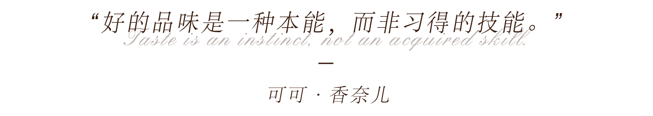 士林·润园丨中国上海丨HWCD-45