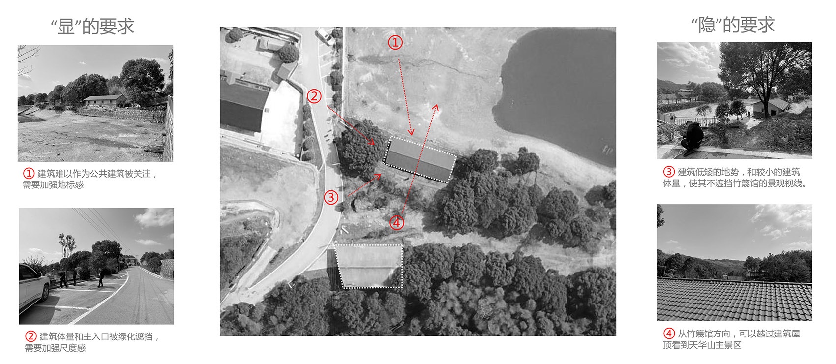 大沙里乡村咖啡书屋丨中国长沙丨之行建筑事务所-11