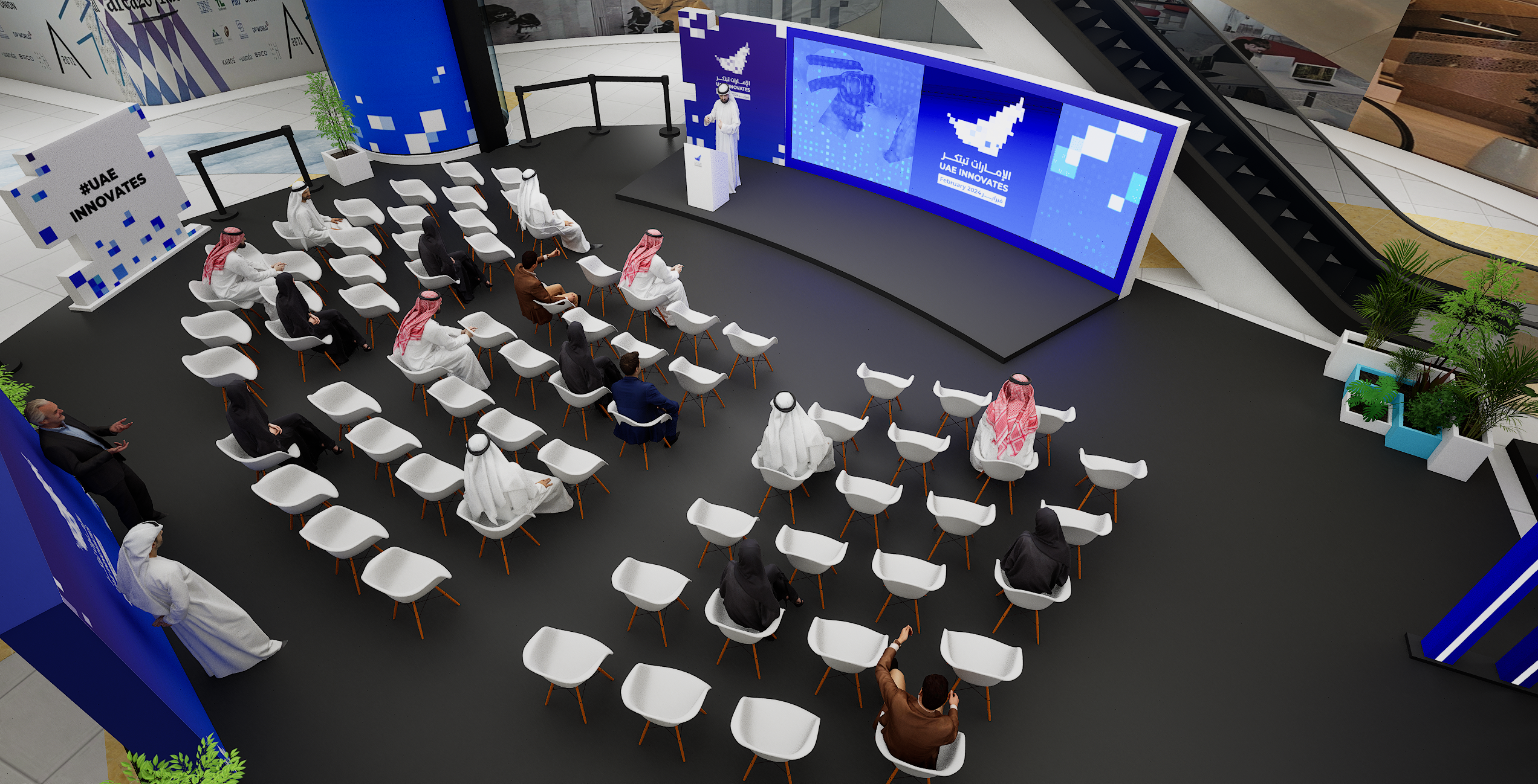 2024 年阿联酋创新奖丨阿联酋-6