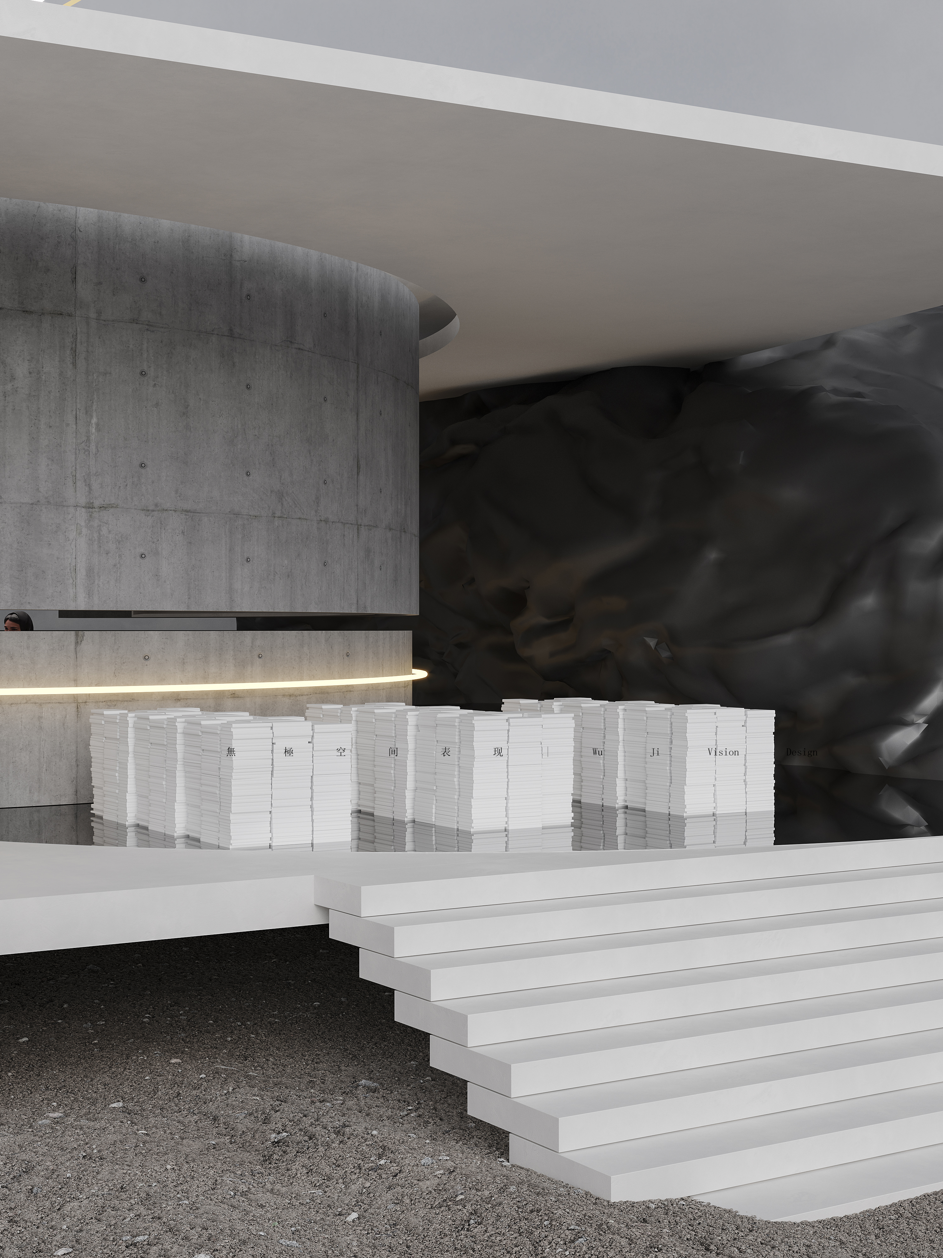 无极表现 · 逆向空间设计丨無極表现 x 逆向空间设计-9