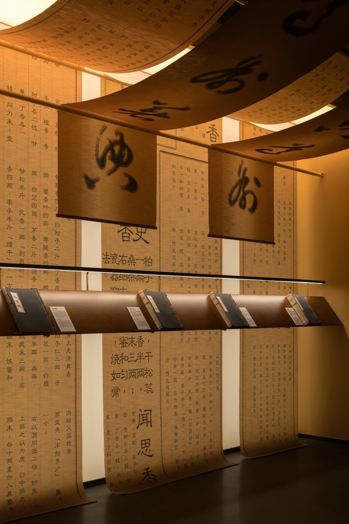 广州雪蕾香氛博物馆室内设计全案丨中国广州丨立品设计-40