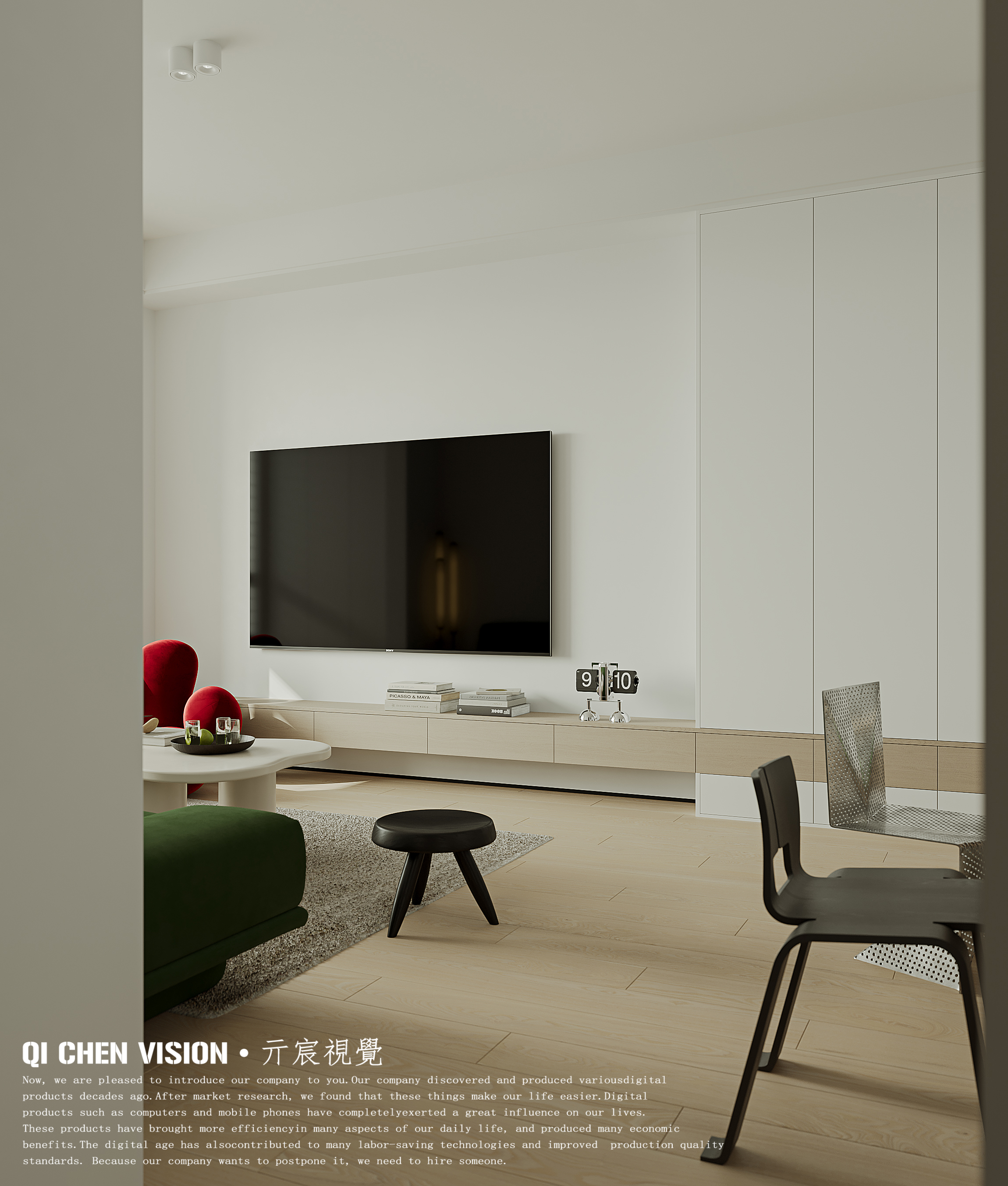 现代新居丨亓宸 VISION·Teacher 王-8