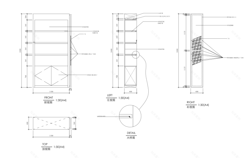 以静制动 | 义乌国际商贸城一正文具样品陈列间设计-32